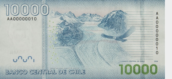 billete 10000 reverso