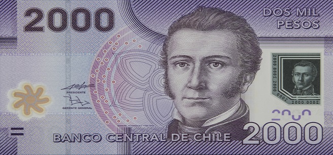 billete 2000 anverso