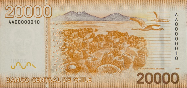 billete 20000 reverso